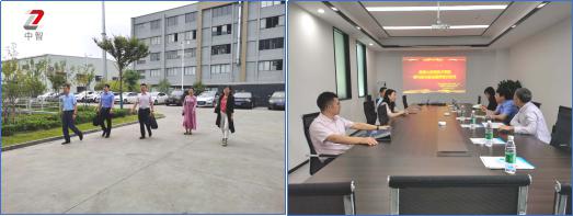 南京信息工程大學(xué)應(yīng)用技術(shù)學(xué)院、六合區(qū)人社局、人才辦領(lǐng)導(dǎo)一行到我司.jpg