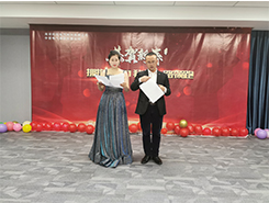 擁抱2021，我們一路領(lǐng)跑 南京中智電氣2020年總結(jié)表彰會(huì)暨2021迎新晚會(huì)圓滿舉行