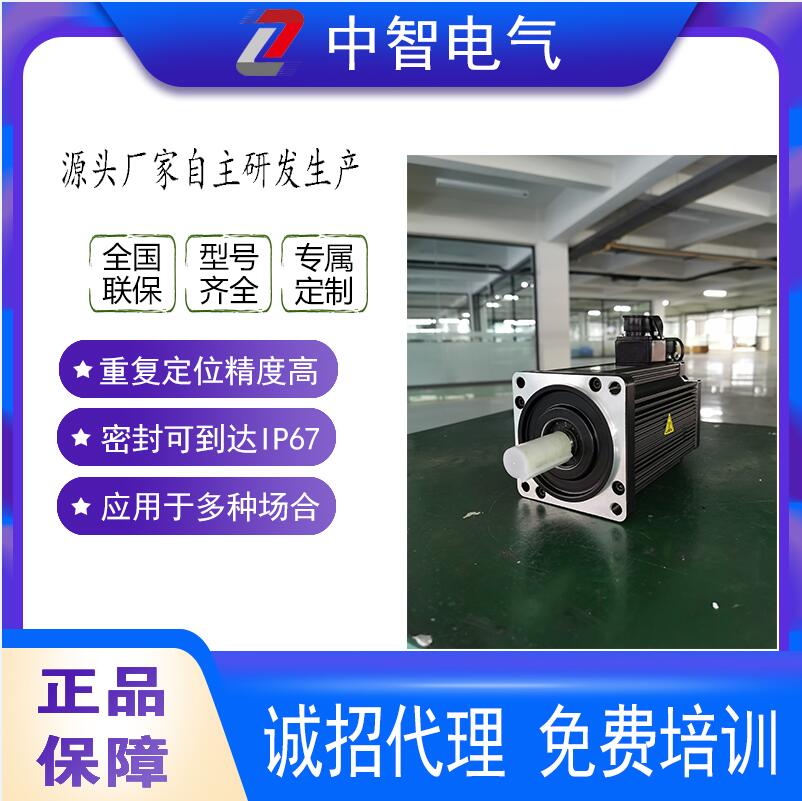 交流伺服電機(jī)有哪些優(yōu)點(diǎn)？工業(yè)生產(chǎn)為什么都青睞它