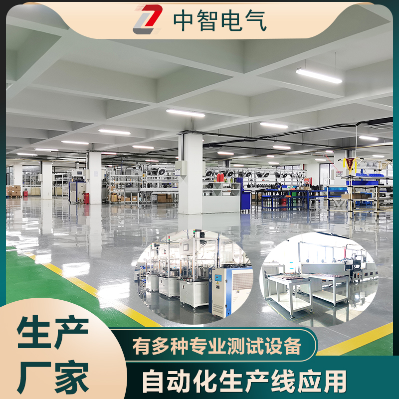 國(guó)產(chǎn)伺服電機(jī)品牌哪個(gè)好？實(shí)力伺服電機(jī)廠家邀您實(shí)地考察